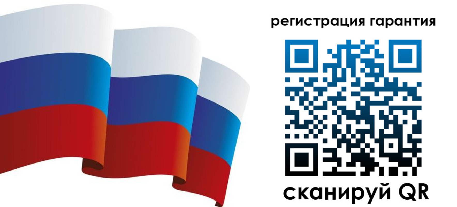 временная регистрация купить в Адыгейске
